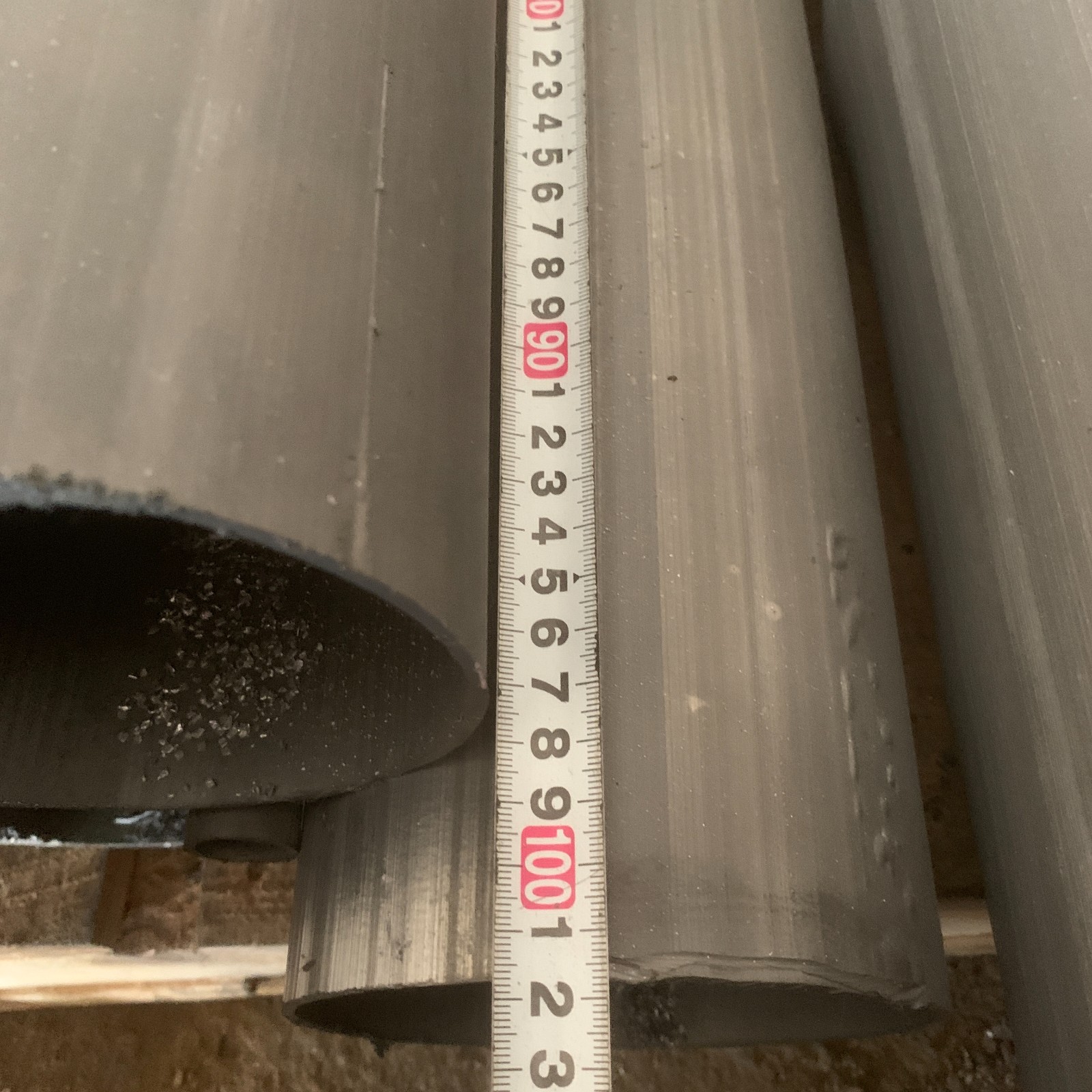 中山铅管生产厂